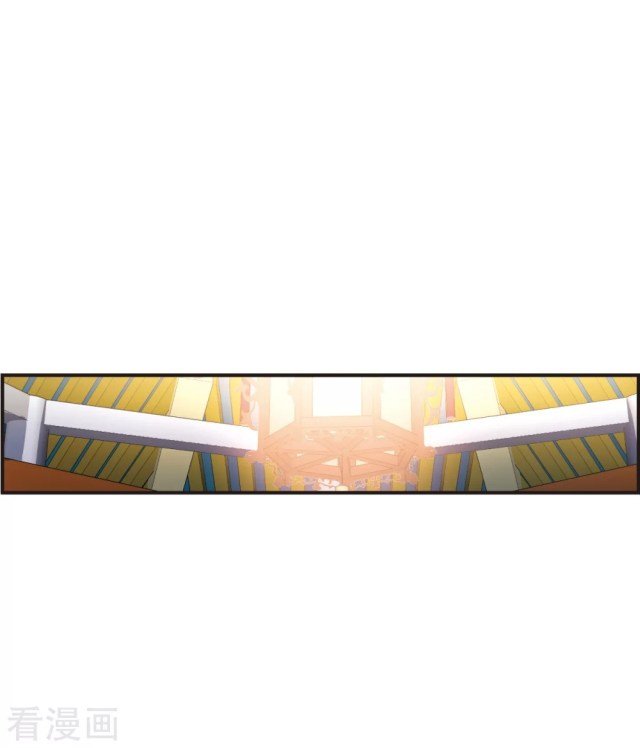 Page 3 of Chapter 269.5
