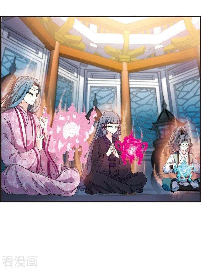 Page 4 of Chapter 269.5