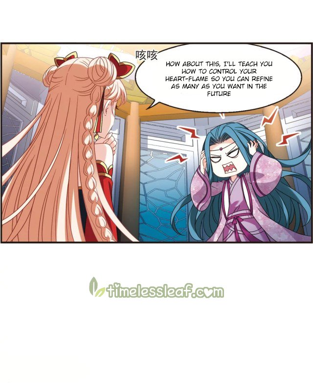Page 7 of Chapter 269.5