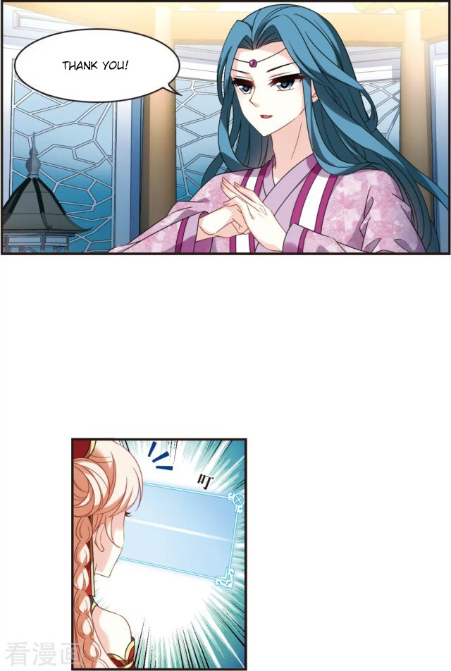 Page 8 of Chapter 269.5