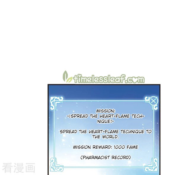 Page 9 of Chapter 269.5