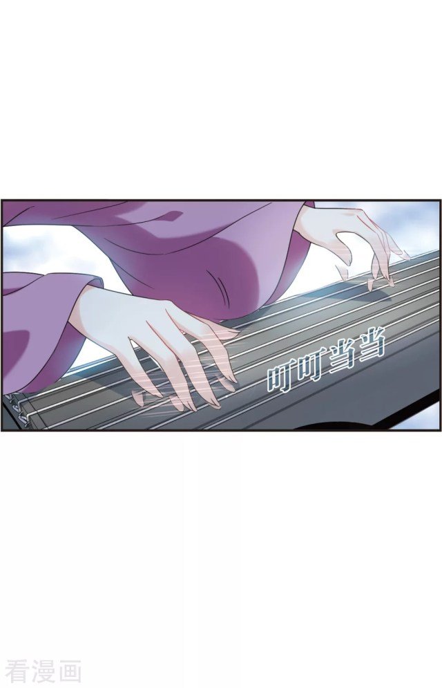 Page 1 of Chapter 270.5