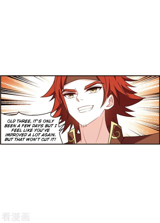 Page 5 of Chapter 270.5