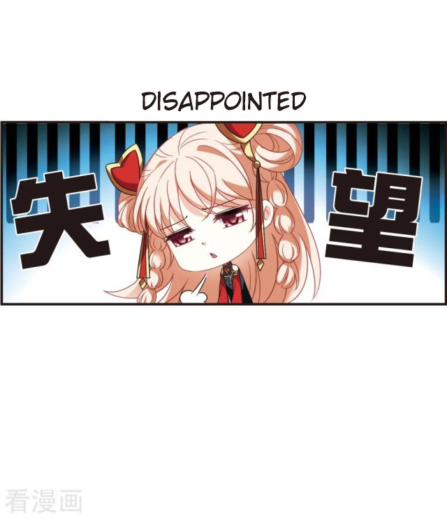 Page 5 of Chapter 270