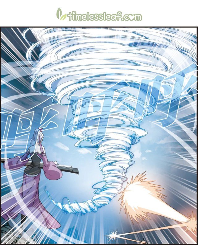 Page 5 of Chapter 271