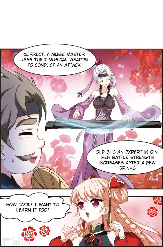 Page 12 of Chapter 271