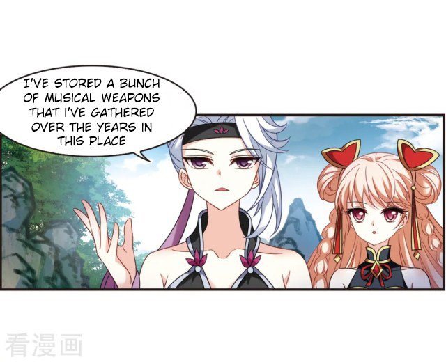Page 5 of Chapter 271.5
