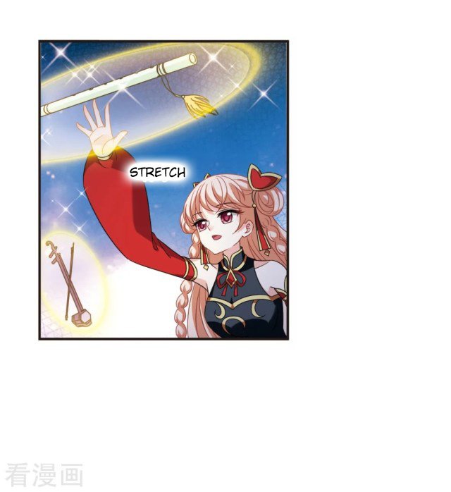 Page 11 of Chapter 271.5