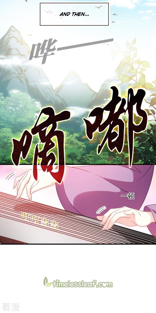 Page 16 of Chapter 272.5