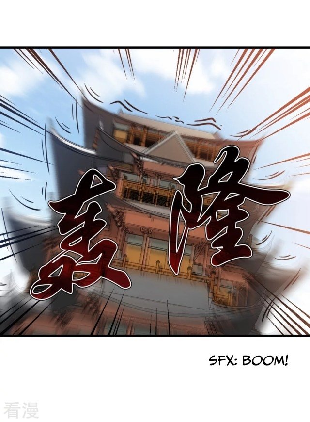 Page 17 of Chapter 273