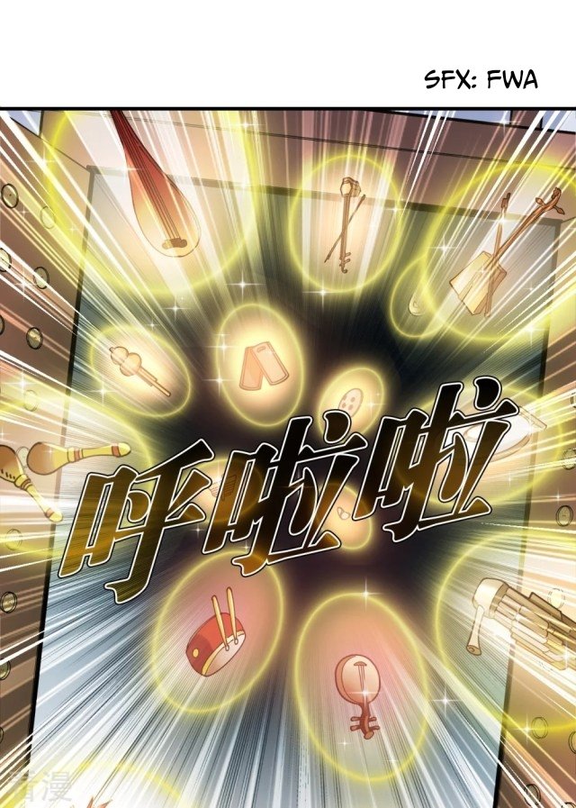 Page 2 of Chapter 273.5