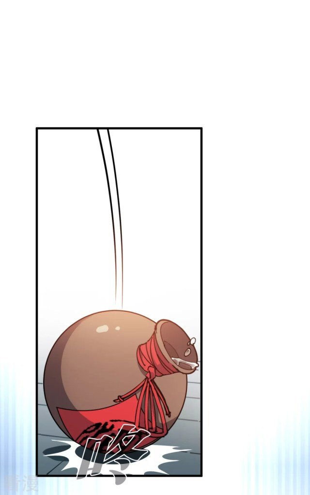 Page 14 of Chapter 273.5