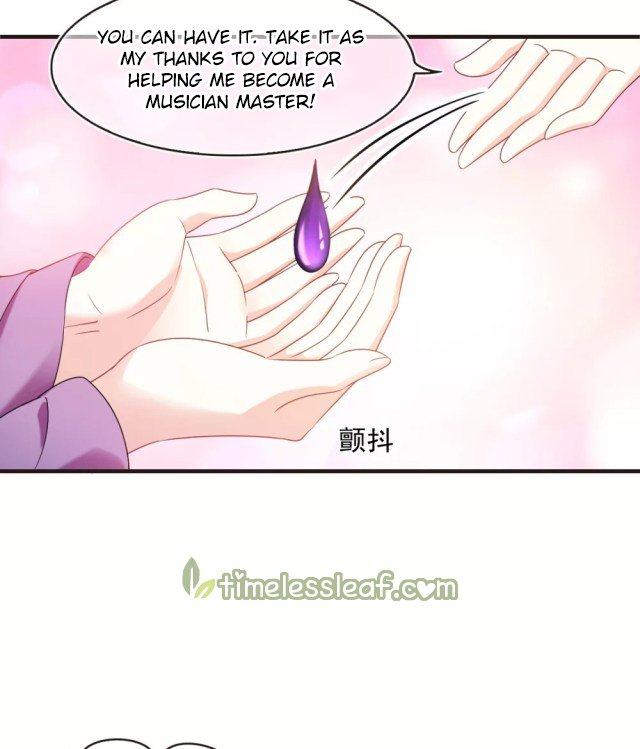 Page 1 of Chapter 274.5
