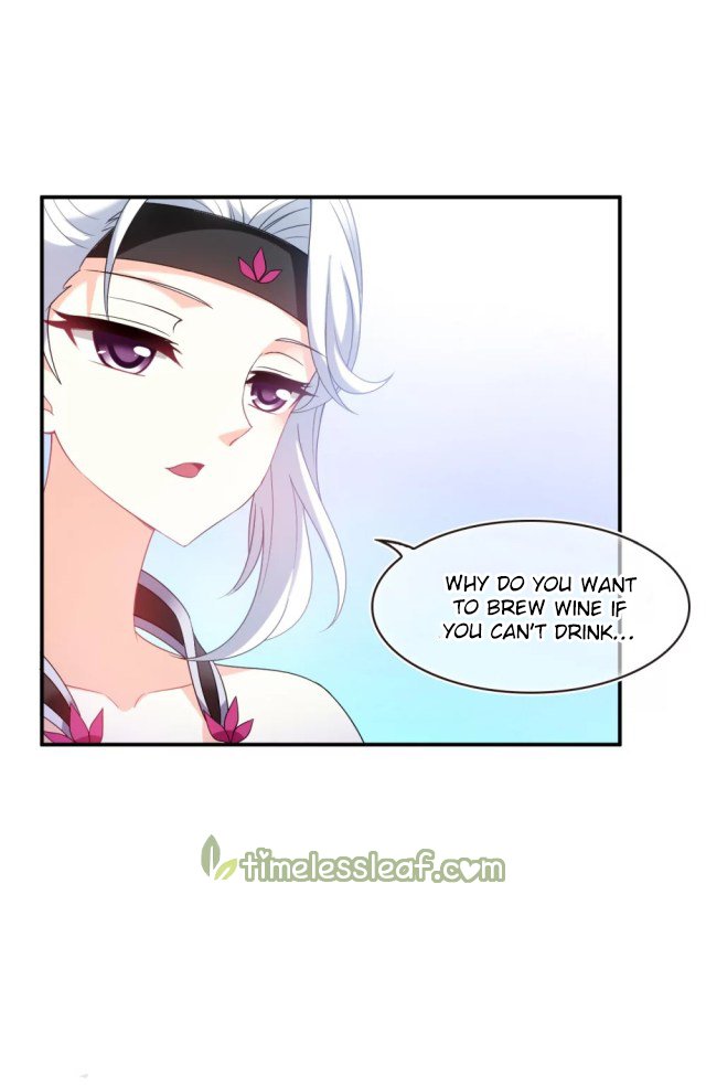 Page 17 of Chapter 274.5