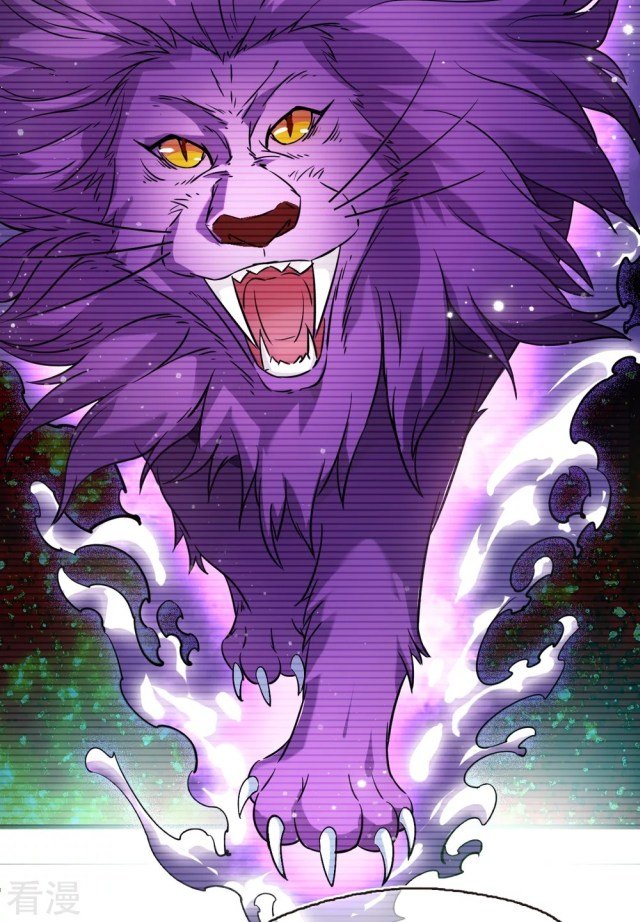 Page 6 of Chapter 274