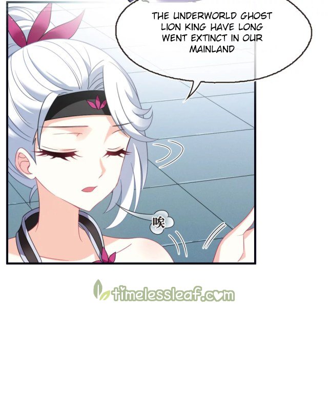 Page 7 of Chapter 274