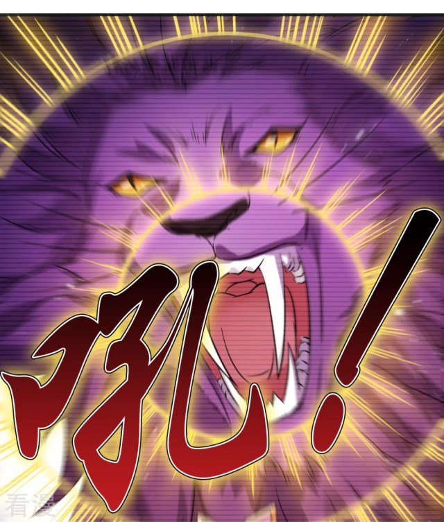 Page 9 of Chapter 274