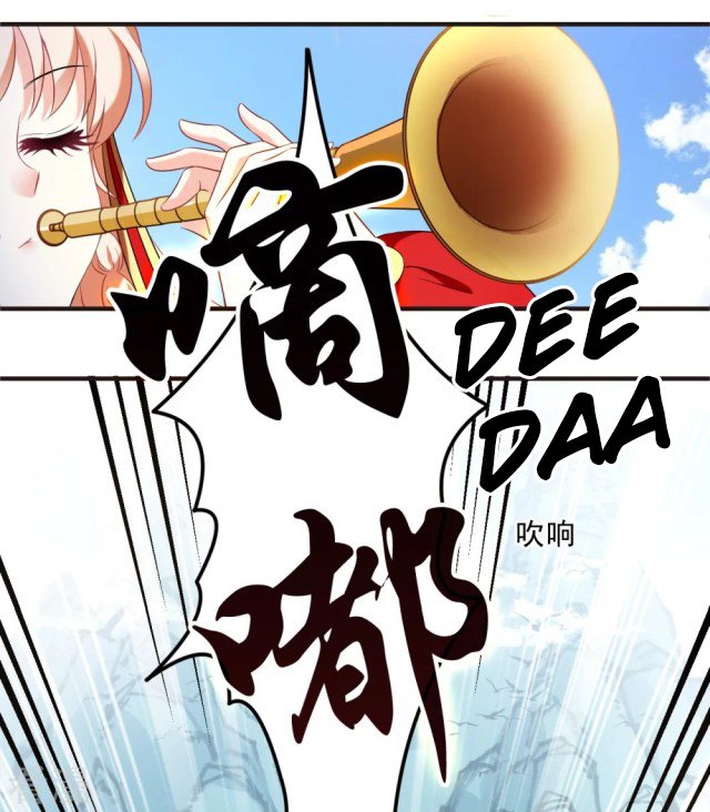 Page 2 of Chapter 275.5