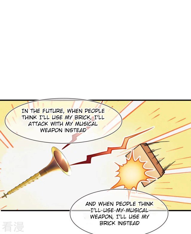 Page 7 of Chapter 275.5
