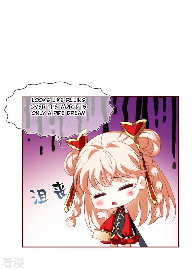 Page 11 of Chapter 275.5