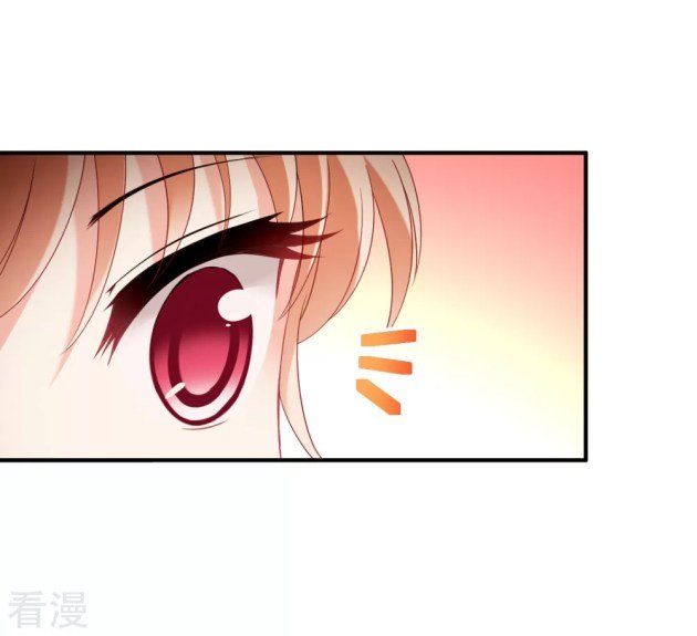 Page 13 of Chapter 276.5