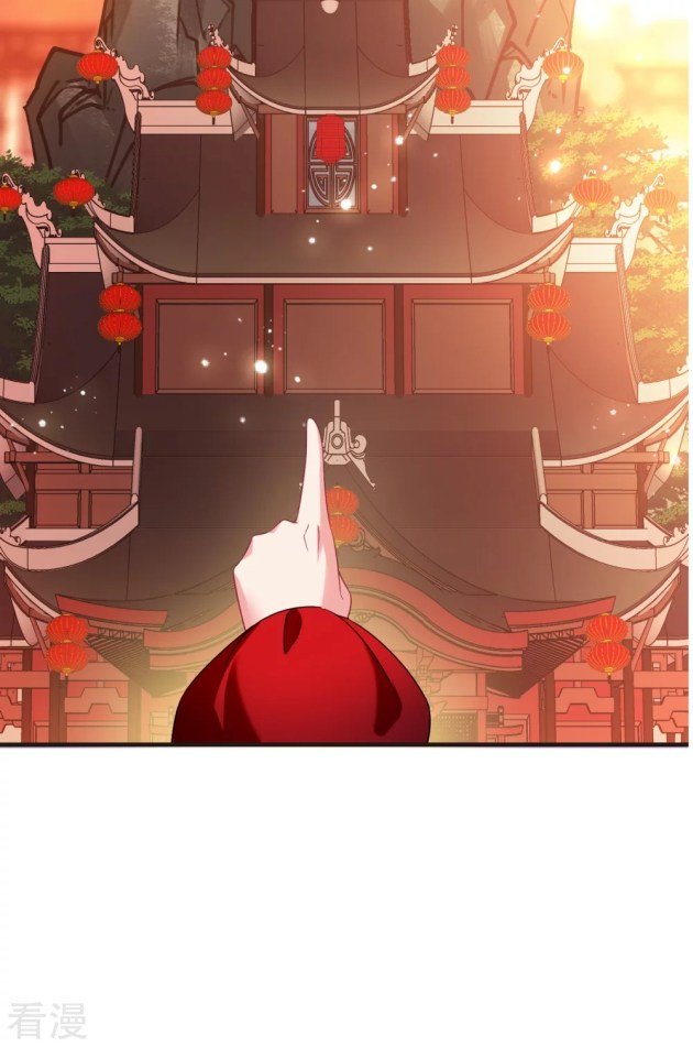 Page 16 of Chapter 276.5