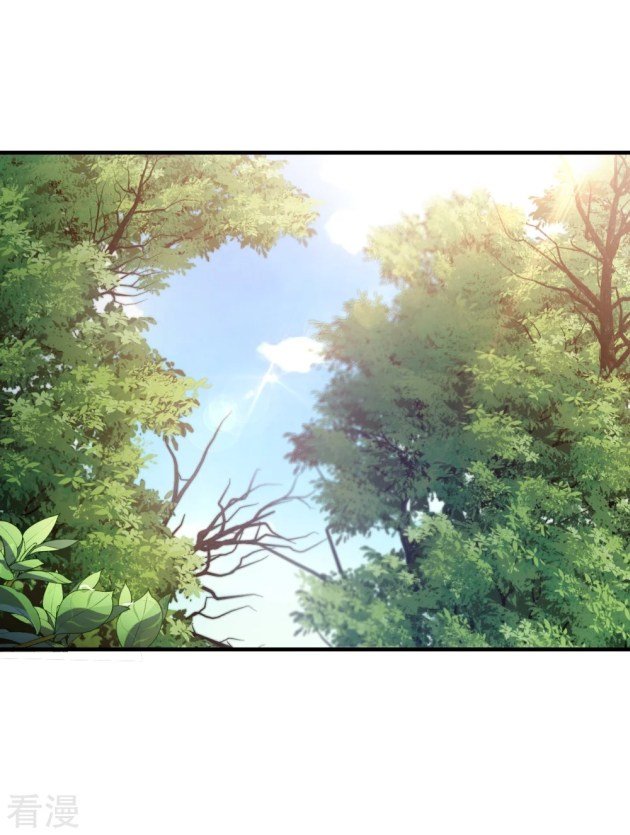 Page 2 of Chapter 276