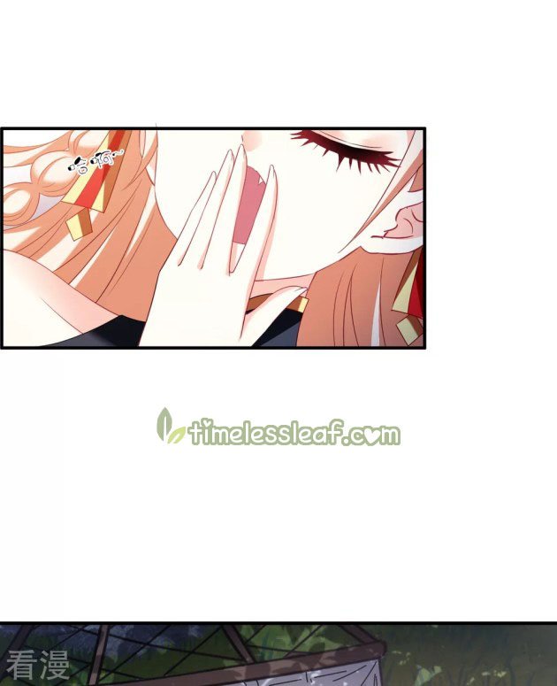Page 3 of Chapter 276