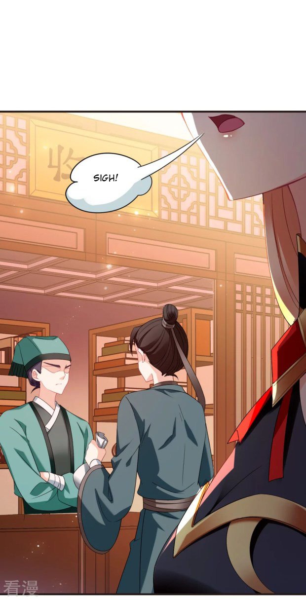 Page 10 of Chapter 277