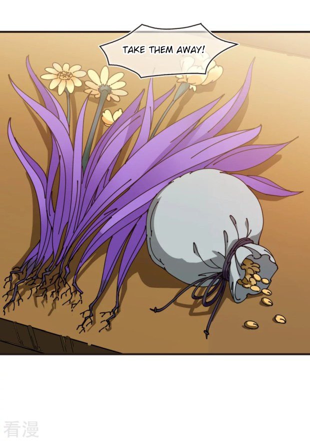 Page 12 of Chapter 277
