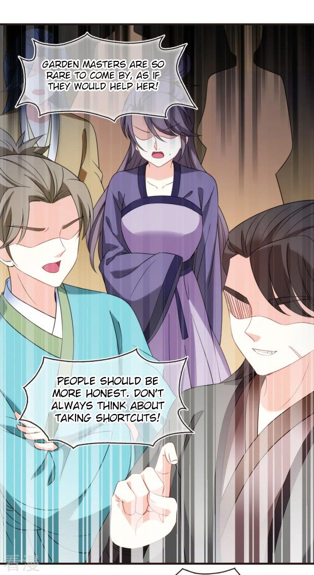 Page 3 of Chapter 277.5