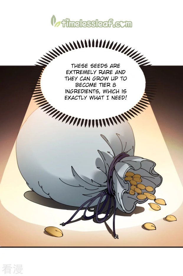 Page 5 of Chapter 277.5