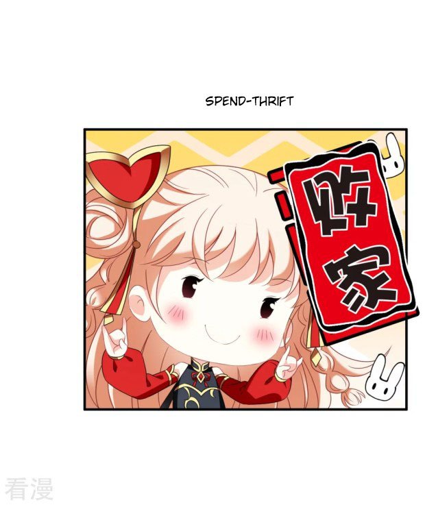 Page 9 of Chapter 277.5