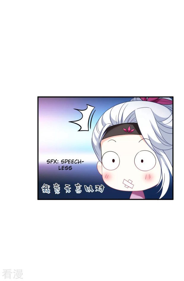 Page 13 of Chapter 277.5