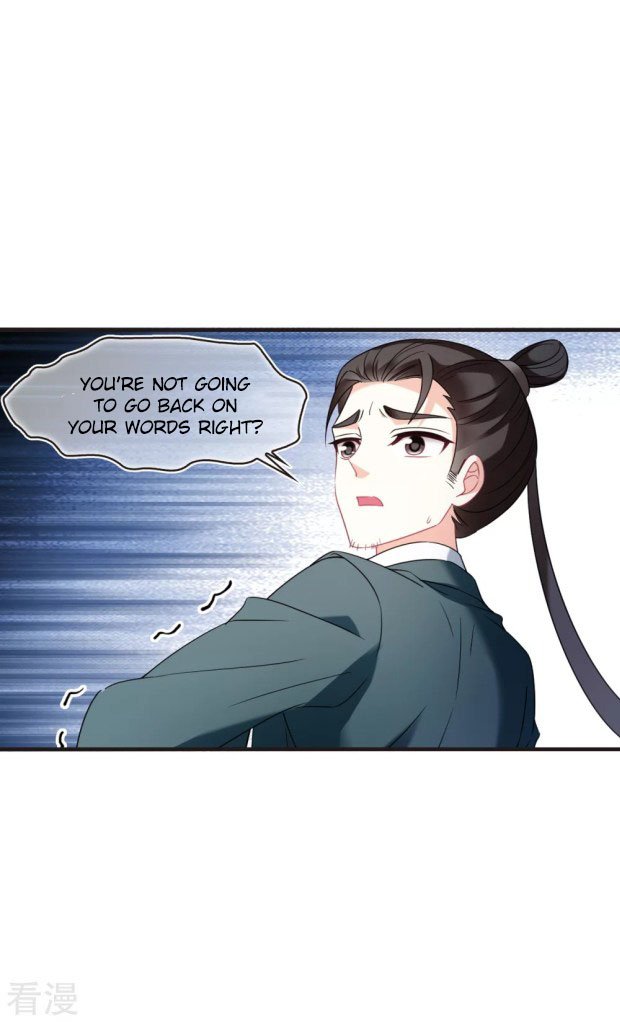 Page 15 of Chapter 277.5