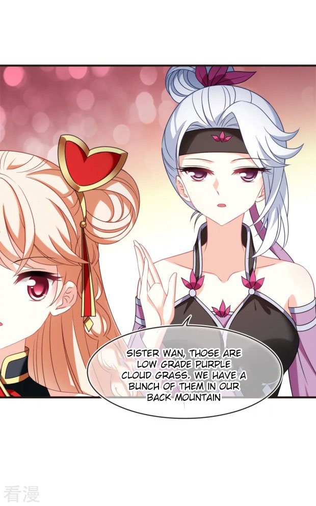 Page 17 of Chapter 277.5