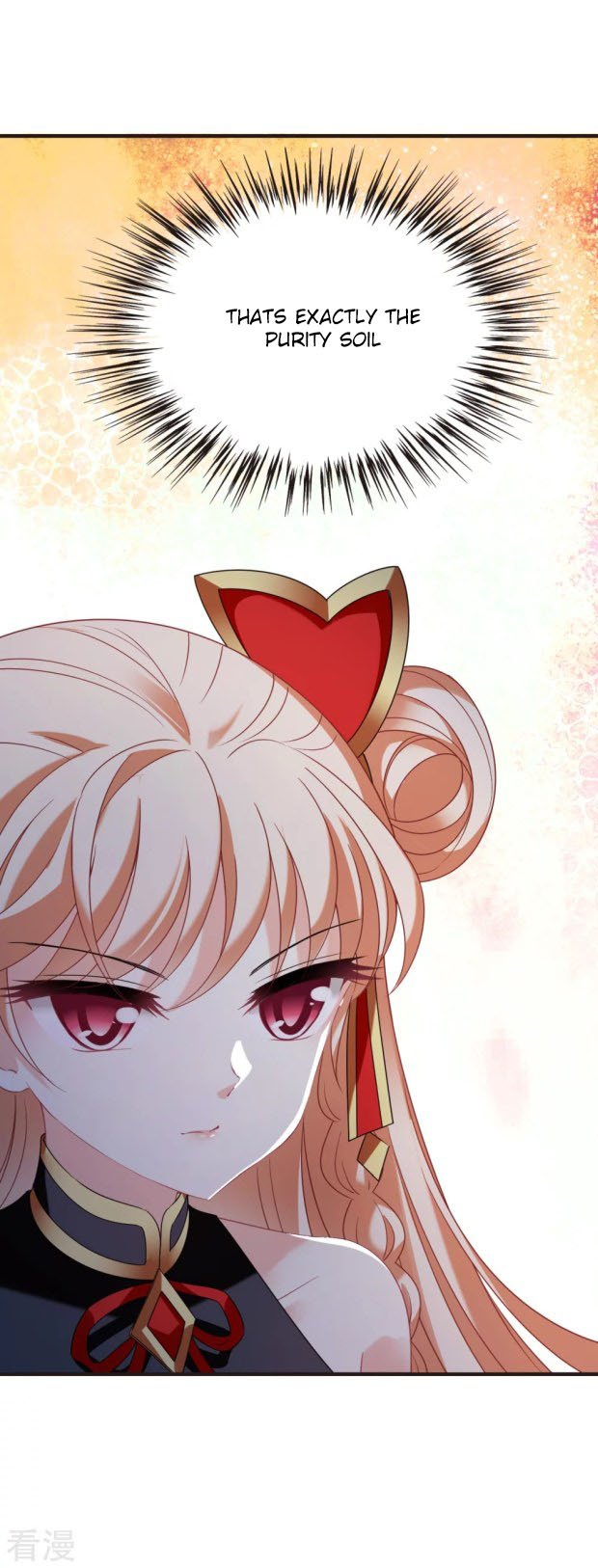 Page 20 of Chapter 277.5
