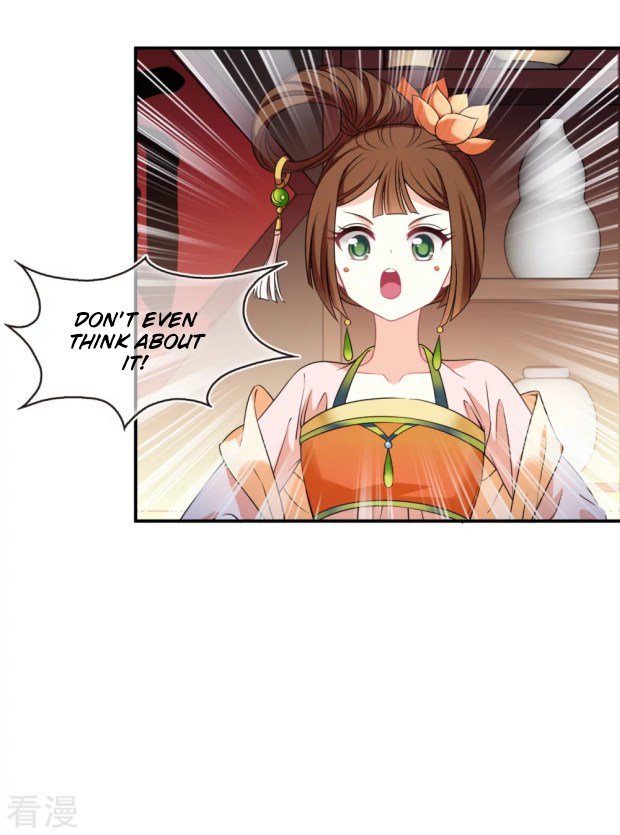 Page 5 of Chapter 278.5