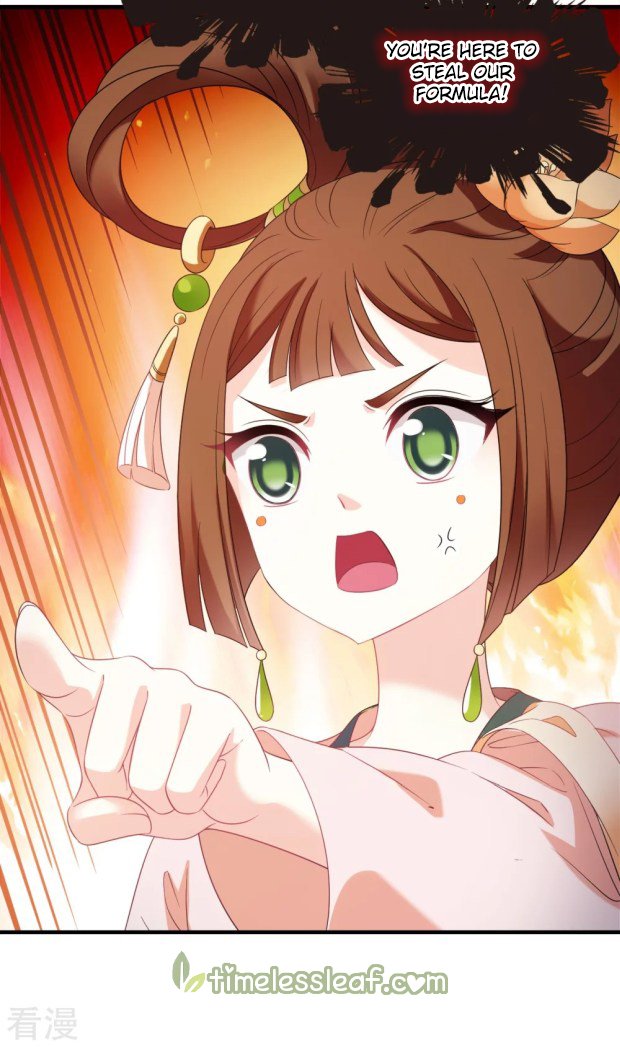 Page 12 of Chapter 278.5
