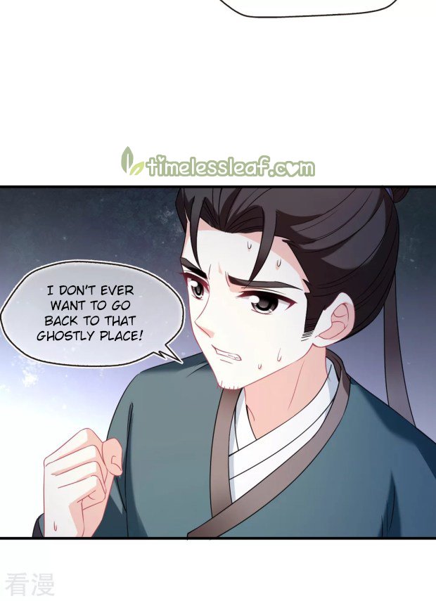 Page 7 of Chapter 278