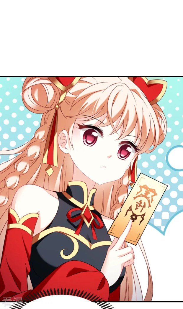 Page 11 of Chapter 278