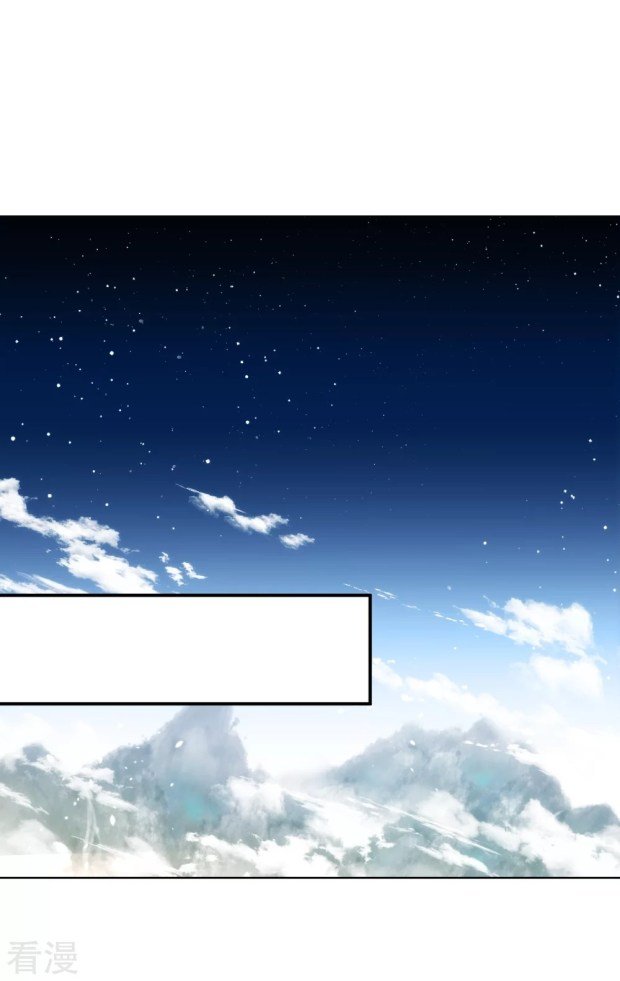 Page 15 of Chapter 278