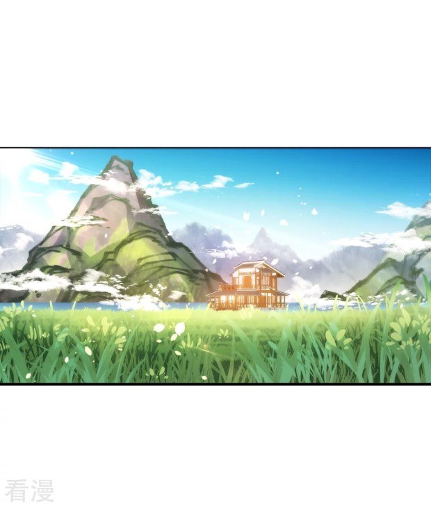 Page 16 of Chapter 278