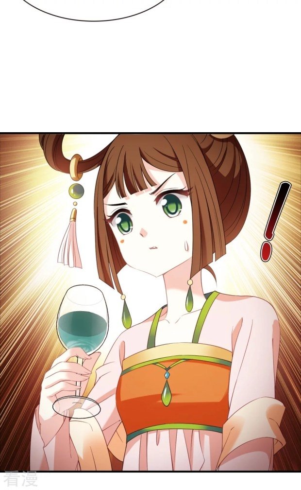 Page 9 of Chapter 279.5