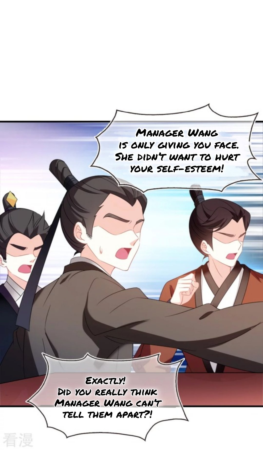 Page 10 of Chapter 279.5