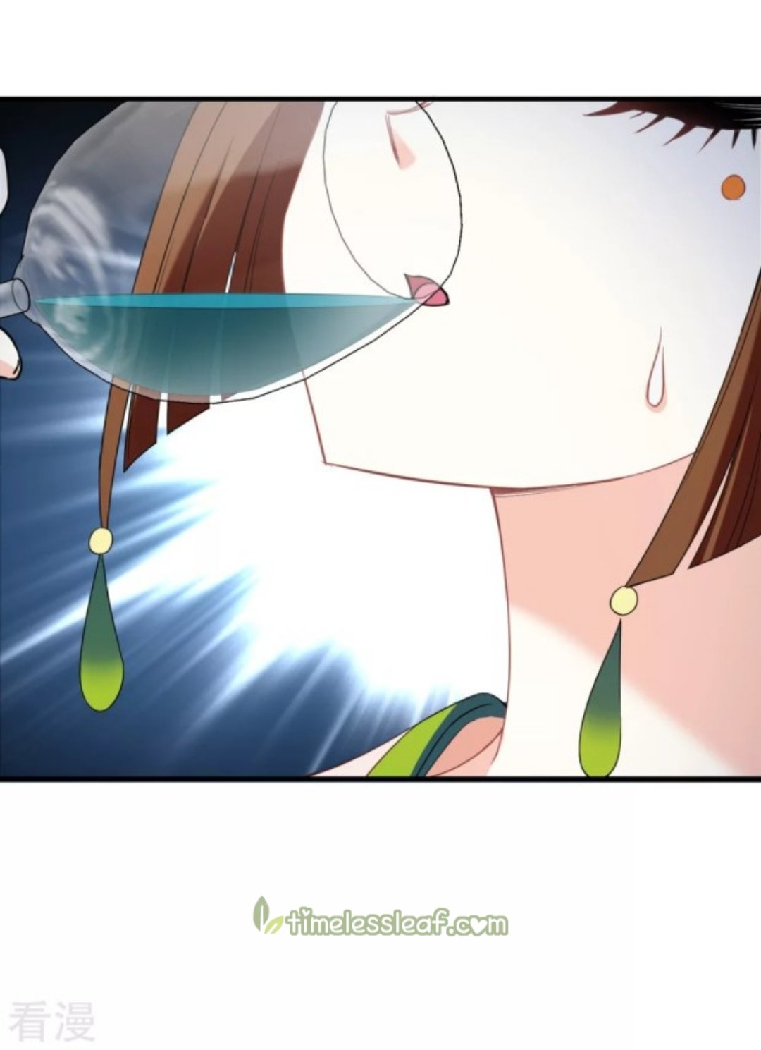 Page 12 of Chapter 279.5
