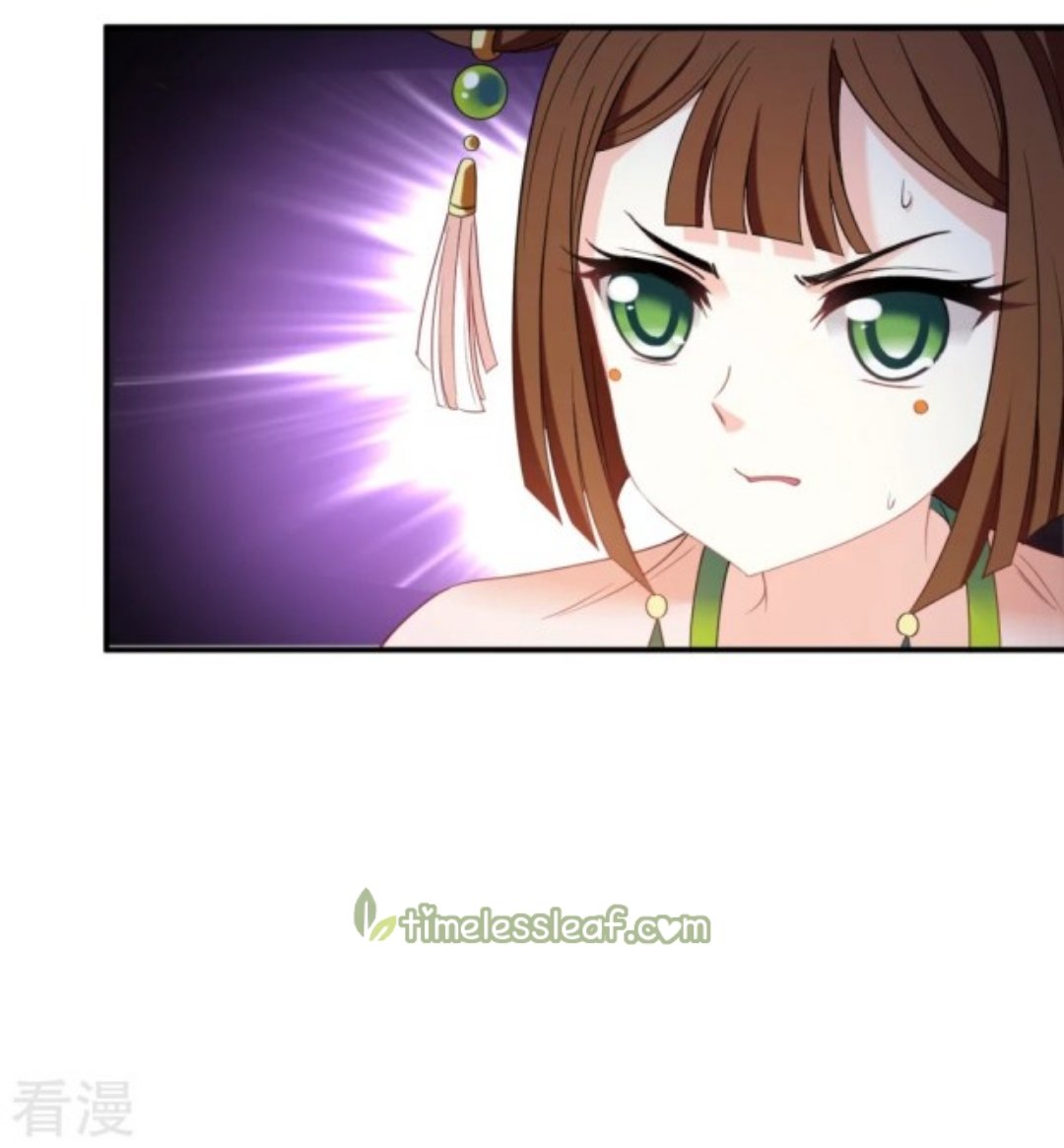 Page 14 of Chapter 279.5