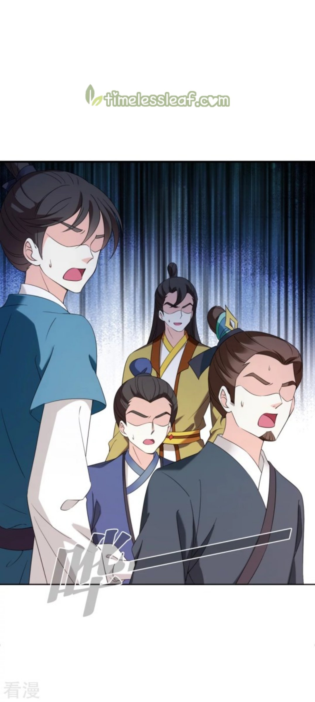 Page 17 of Chapter 279.5