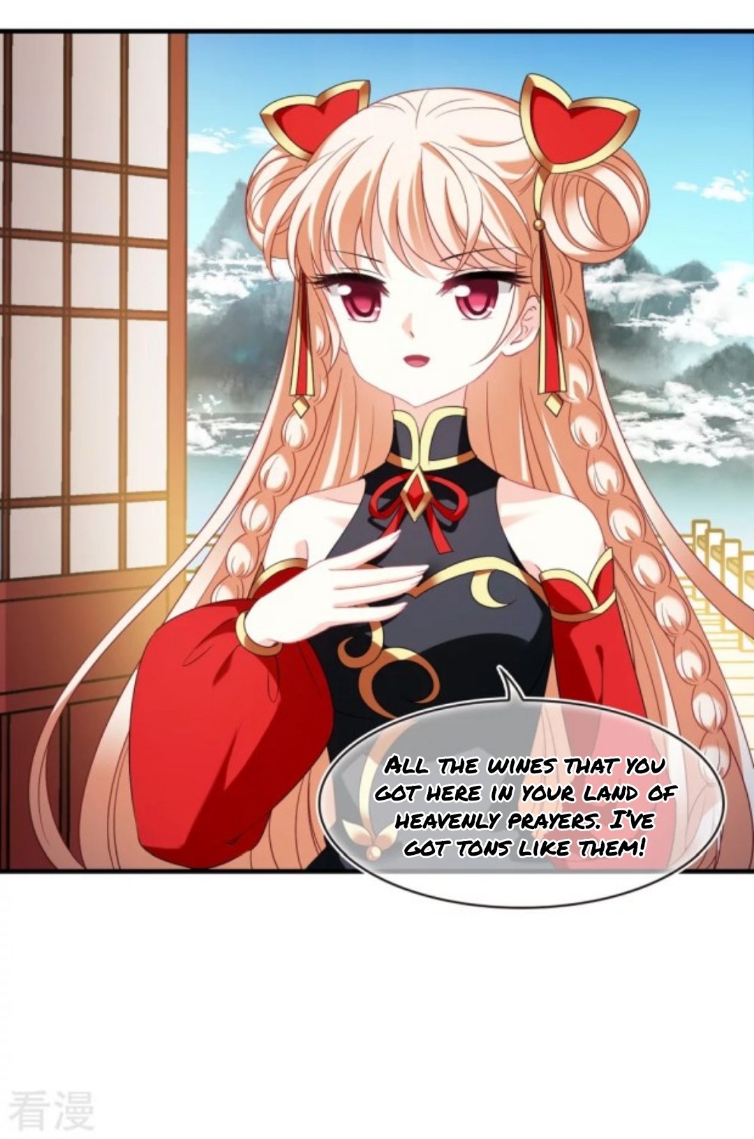 Page 1 of Chapter 279