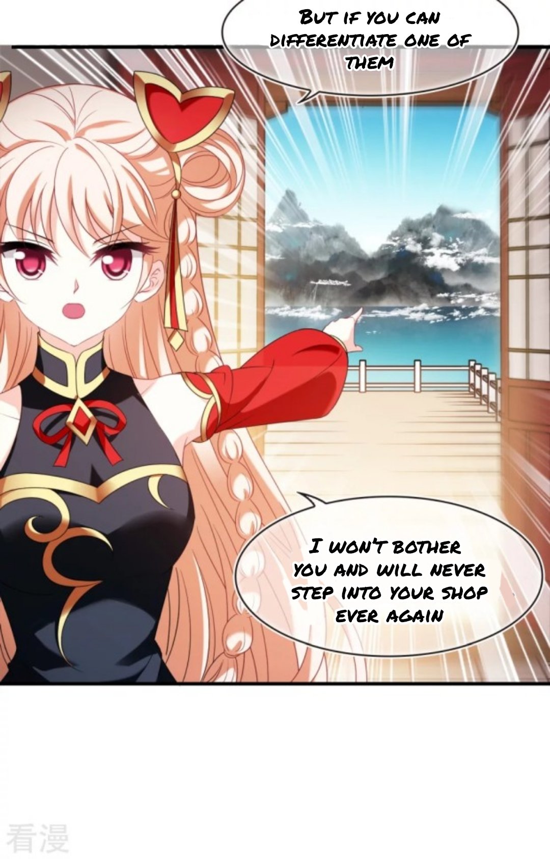 Page 5 of Chapter 279